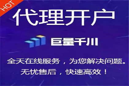 百度SEM广告策略在电商行业的成功案例