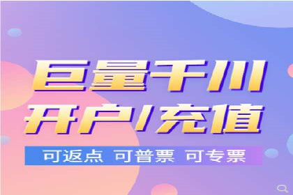 案例剖析：SEM代运营如何助力中小企业