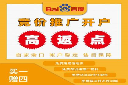 信息流广告案例解析与制作技巧