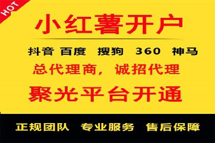 探索信息流平台：成功案例解读