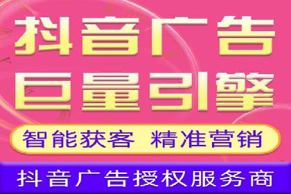 专业百度竞价托管公司案例分享：效果显著